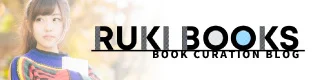 RUKI BOOKS